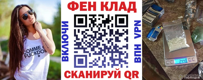 darknet клад  Чехов  АМФ 98%  где продают наркотики  мега онион 
