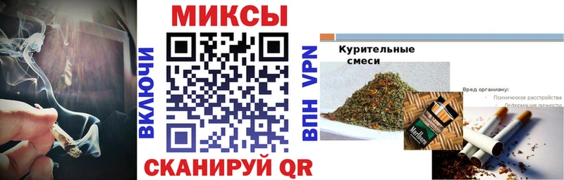 Бутират бутик Чехов