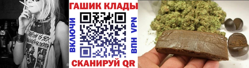ГАШ Изолятор Чехов