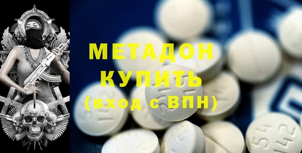 первитин Тайга