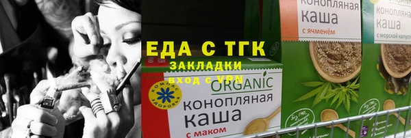 MDMA Сясьстрой