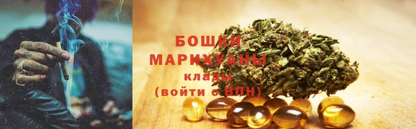MDMA Сясьстрой