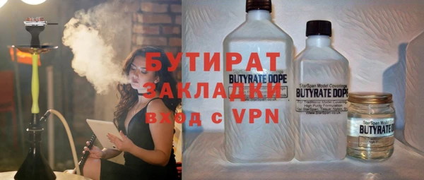 первитин Тайга