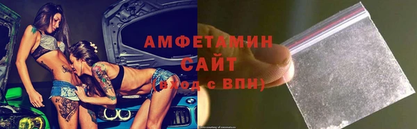 MDMA Сясьстрой