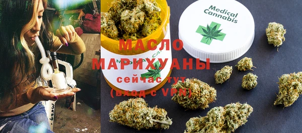 дживик Беслан