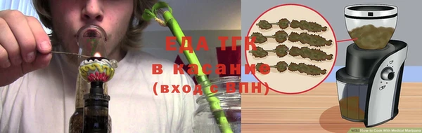 дживик Беслан