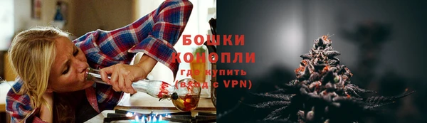 дживик Беслан