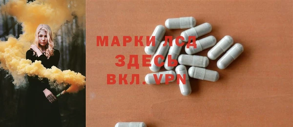 кокс Тихвин