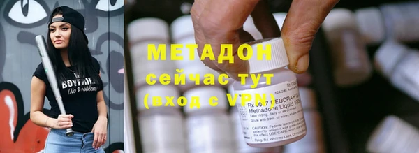 экстази Бикин