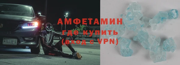 MDMA Сясьстрой