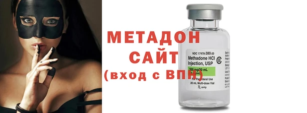 MDMA Сясьстрой