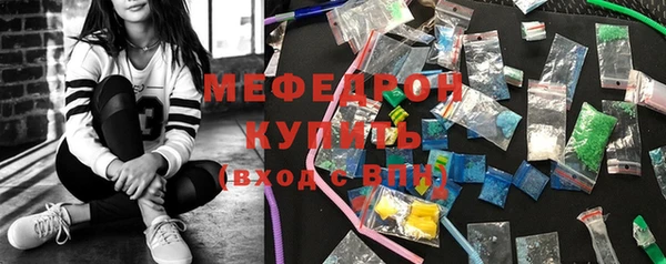 экстази Бикин