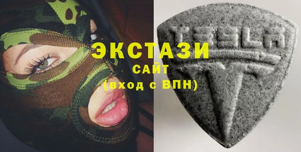 а пвп мука Архангельск