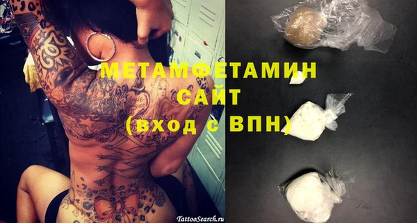 экстази Бикин