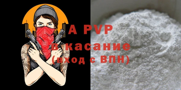 кокс Тихвин