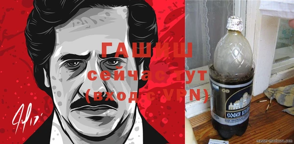 тгк Тихорецк