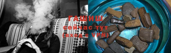 дживик Беслан