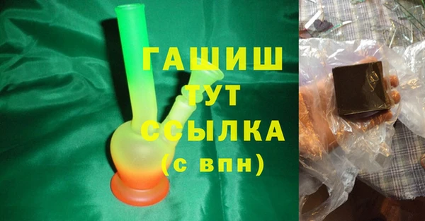 первитин Тайга