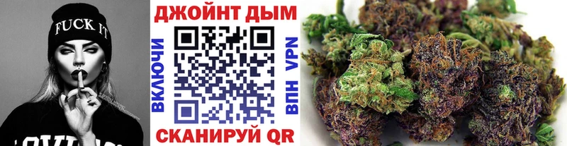 Бошки марихуана THC 21%  блэк спрут зеркало  Чехов  закладка 